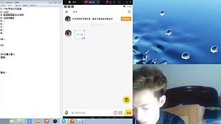 斗鱼不倒，陪你到老