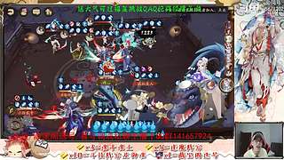 【书生】随便玩玩～