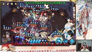 【书生】随便玩玩～