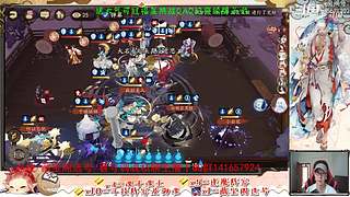 【书生】随便玩玩～