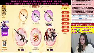 专业十年❤️白虎 裁决音效卡