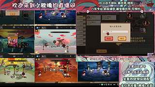 调号管全日常挑号8年专业