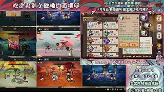 调号管全日常挑号8年专业