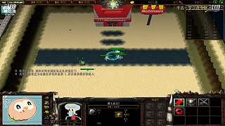 回味经典时光游戏