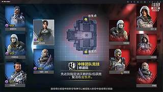 瘾大   无聊   瞎玩   干