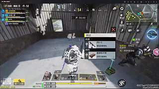 瘾大   无聊   瞎玩   干