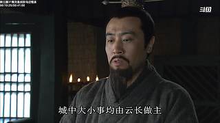 【蓝翔】弹幕天团