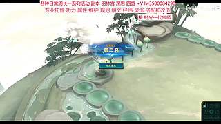 春节不打烊 全能属性功力选手