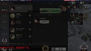 年后见，兄弟们