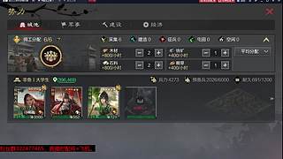 年后见，兄弟们