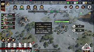 年后见，兄弟们