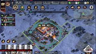 年后见，兄弟们