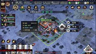 年后见，兄弟们