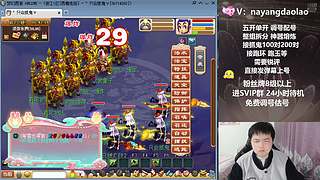 祝各位哥新年快乐！！！