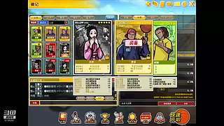 成长套+周宝箱任务