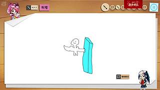 双倍：点进来的人2026暴富！