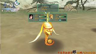 黎之轨迹2  一周目