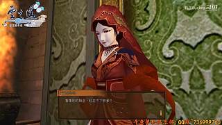 黎之轨迹2  一周目