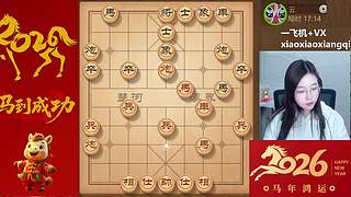 过年不打烊，专一专场！