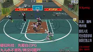 星C:测试新超特