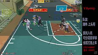 星C:测试新超特