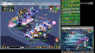 登记还剩四天倒计时