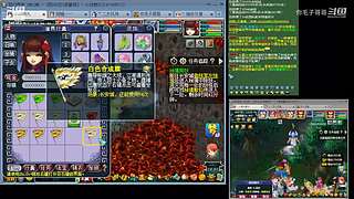 登记还剩四天倒计时