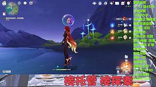 帮肝一切！深渊看号，探索任务宝箱神瞳