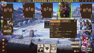 ❀新年快乐 明年见❀