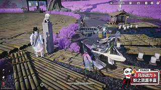 诸位义父，新年快乐！