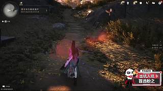 诸位义父，新年快乐！