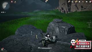 诸位义父，新年快乐！