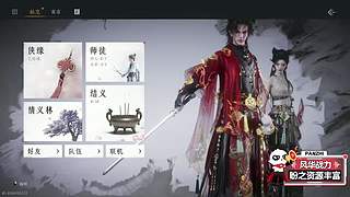 诸位义父，新年快乐！