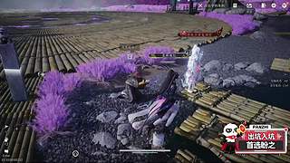 诸位义父，新年快乐！