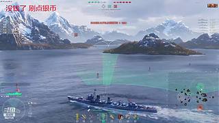 无效火力     安静的游戏