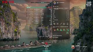 无效火力     安静的游戏