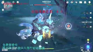 我回来啦，低练度深渊分析教学