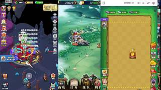 利古里亚欧皇青菜