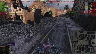 WCL职业选手，VZ55GW三环中