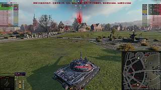 WCL职业选手，VZ55GW三环中