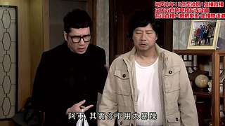 [粤语]香港处境剧与短剧集港剧