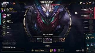 周三不打本，打本到周三 667145