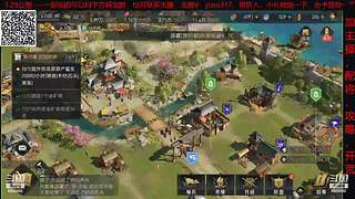 重返帝国前瞻测试，研究玩法