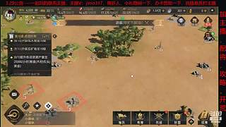 重返帝国前瞻测试，研究玩法