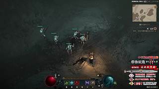 【暗黑破坏神】兄弟们新年快乐！