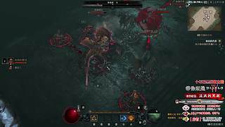 【暗黑破坏神】兄弟们新年快乐！