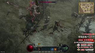 【暗黑破坏神】兄弟们新年快乐！