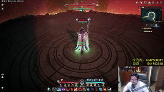 太亮：家人们新年快乐