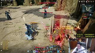 太亮：家人们新年快乐