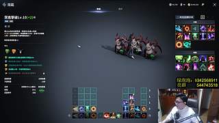 太亮：家人们新年快乐